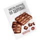 Молочный коктейль «На Здоровье!», 14г Молочный коктейль «На Здоровье!», 14г