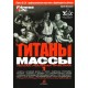 Книга С. Антонович «Титаны массы» Книга С. Антонович «Титаны массы»