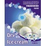 DRY ICE CREAM пломбир