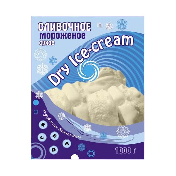 DRY ICE CREAM сливочное