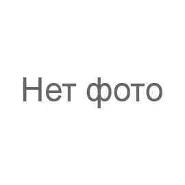 Стакан 400 мл цветной хол